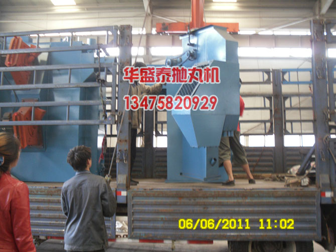 拋丸機提升機、分離器裝車現(xiàn)場圖