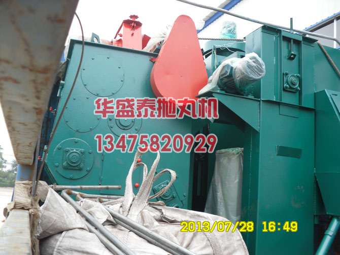 室體、鋼砂、提升機圖