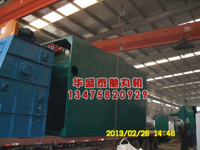 裝車(chē)履帶式拋丸機(jī)和吊鉤式拋丸機(jī)現(xiàn)場(chǎng)圖