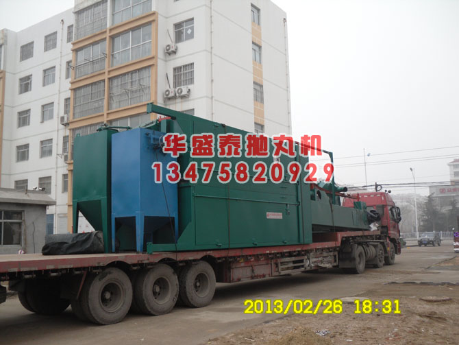 發(fā)往福建的兩臺(tái)設(shè)備發(fā)車(chē)圖