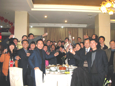 華盛泰全體員工祝大家新年快樂(lè)！