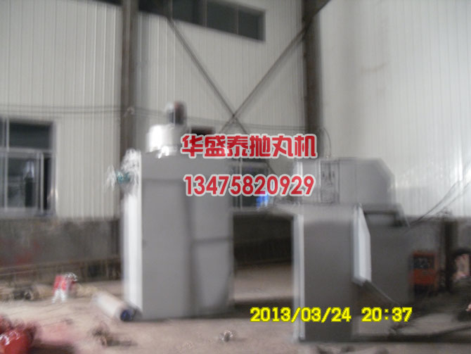 除塵器、提升機