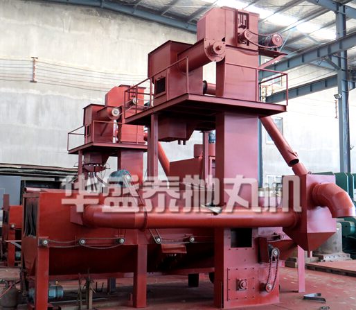 車間通過(guò)式拋丸機(jī)生產(chǎn)現(xiàn)場(chǎng)