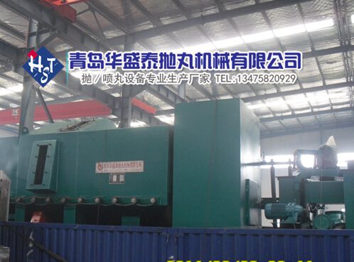 拋丸機發(fā)貨