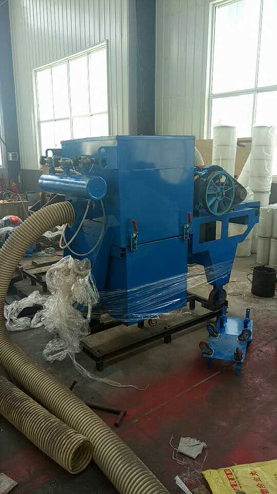 發(fā)往深圳鋼板移動式路面拋丸機(jī)圖視頻