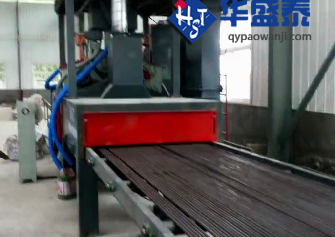 發(fā)往山東棗莊通過式圓鋼鋼筋拋丸機(jī)已經(jīng)調(diào)試完畢,調(diào)試現(xiàn)場圖