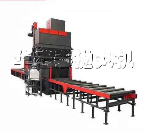 hst6915輥道通過式拋丸機(jī)的優(yōu)點(diǎn)有哪些？