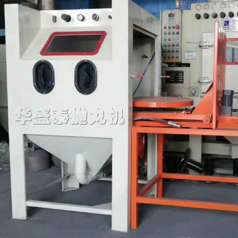 手動(dòng)噴砂機(jī)啟動(dòng)前要注意什么事項(xiàng)？